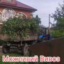 ���� �����, �����, �����, ������ ���� � ��������� �� ������ - ����������� 2