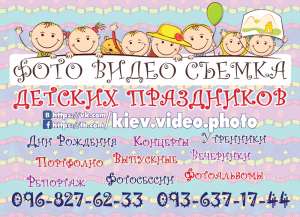 ����, ����� ������ - ����������� 1