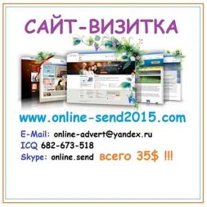 ����. ����� ������ ���� - ����������� 1