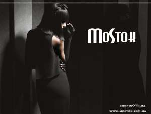 ���� ����� ������ ������� - ����������� 1