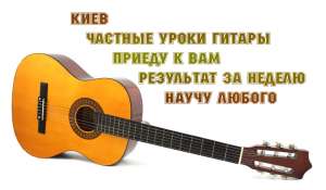 ����. ����� ������. ������� �������� ��������. ������ � ���. - ����������� 1