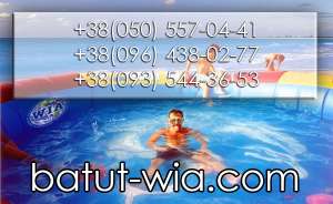 ���� ����� ������� - ����������� 1