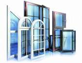 ������� � ����������: ����, �����, ������� � ��������