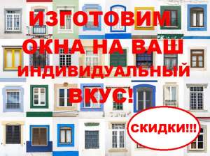 ����, �����, �������, ������ �� ��������������� �� ������ ����!(������ � ��������) - ����������� 1