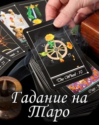 ���� ����� ������� �������. � ����� ������, �������. - ����������� 1