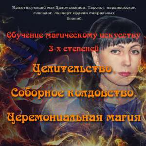 ����. �����. ������� ��������. - ����������� 1