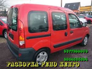 ���� ����� �������� - ����������� 1