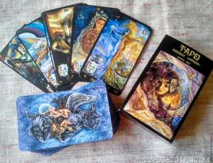 ����! ����� ����/���� � �����! ����� �������! - ����������� 1