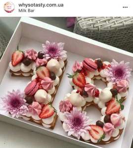 ���� ����� �������� ����, ���� �� ���� �������� �������� ����, ���� ����� ���� - ����������� 1