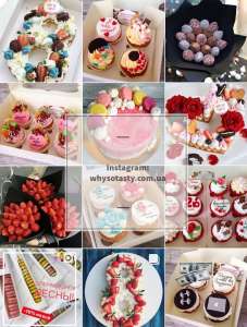 ���� ����� �������� ����, ���� ����� �������� �������, ���� ����� �������� ����, ���� ����� �������� ������� - ����������� 1