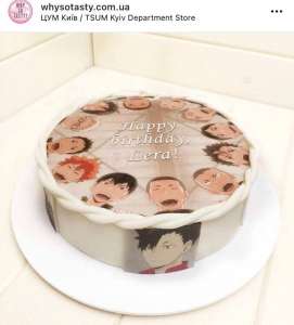 ���� ����� �������� ����� �� ����� ���� haikyuu �������� ���������� - ����������� 1