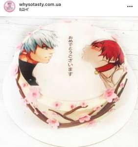 ���� ����� ��������� ���� � ��� ��������� ��������, ���� ������ ���, ���� �������� �� ����� ���� - ����������� 1