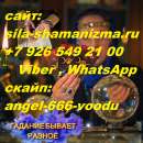 ���� - ����� ��������� ���������� ��� ��� � �������, ������� � ��������, �� ������ ������ �� ���� �����- ������� ���� ��������. - ����������� 3