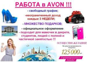 ���� ����� ����������� ��� ������ ������ - ����������� 1