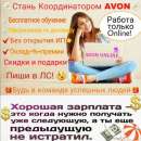 ������� � ����������: ���� ����� ����������� ��� ������ ������