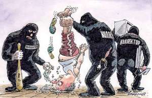 ���� �����? �������-�����. - ����������� 1