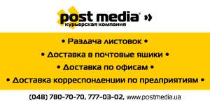 ���� ����� - ��������-��������, ������� ��������, ��������� ���� - ����������� 1