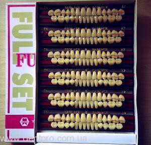 ���� �����ز �������� 28 ����� - ����������� 1