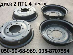 ���� ������ 2 ��� 4, ��� 10 - ����������� 1