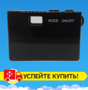 ���� ������ 5 �� �������, ������������, ���������. - ����������� 3