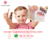 ���� ������ 99 ���� - ����������� 2