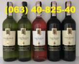 ������� � ����������: ���� ������ CAVALERIA � ����������� 0,75 - 58,00���.