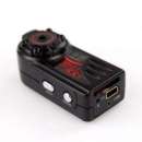 ���� ������ QQ6 HD 1080p � ������ ���������� � �������� �������� - ����������� 3