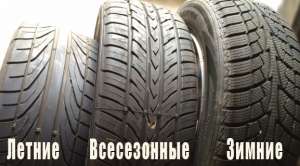 ���� ������ R14-r18 - ����������� 1