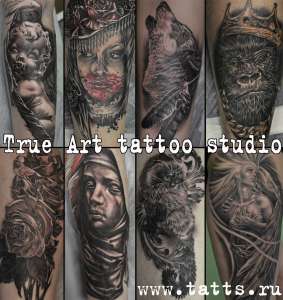 ���� ������ True art tattoo studio � ������. - ����������� 1