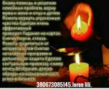 ������� � ����������: ���� ������ � ����� �����