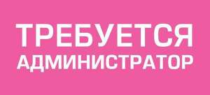 ���� ������ � ��������������� ����� � ������ - ����������� 1