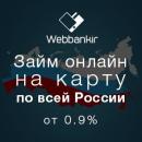 ������� � ����������: ���� ������ �� 10 ����� �� 20000 ������!