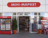 ���� ������ �� 2-3 ���!!! ���� (044) 227-82-07. - ����������� 1