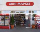 ������� � ����������: ���� ������ �� 2-3 ���!!! ���� (044) 227-82-07.