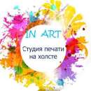 ������� � ����������: ���� ������ �� ������ ��� "IN-ART"