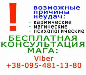 ���� ������ �� ������, ����� �� ����������. ������ - ����������� 1