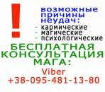 ���� ������ �� ������, ����� �� ����������. ������