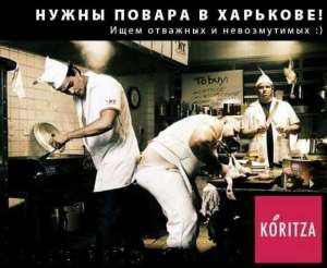 ���� ������ �� �������� ��� � �� ������� ��� - ����������� 1