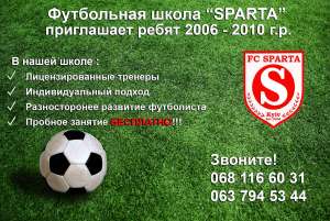 ���� ������ ���� - ����������� 1