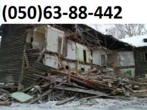 ���� ������, ���� ������, �������� �����, �������� ������	�������� - ����������� 1