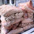 ���� ������ ����� - ����������� 2