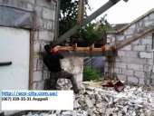 ������� � ����������: ���� ������ �����, �������� ������� ���� 0673393531