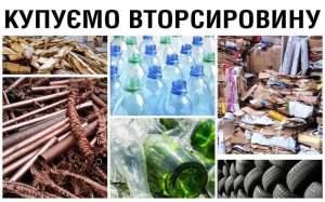 ����, ������, ����� ���������, �����������. ���� � �������. - ����������� 1