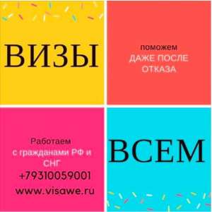 ���� ������ ������ � ������ - ����������� 1