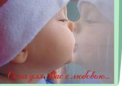 ���� ������ ������ �� 2-3 ���!!! ���� (044) 227-82-07. - ����������� 1