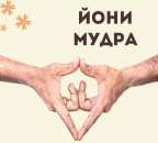 ������� � ����������: ���� ������. ������ ��� ������. ��������