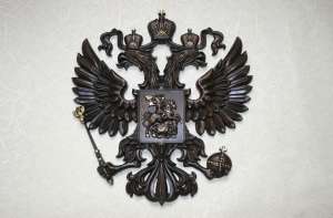 ���� ������! ������ ������! - ����������� 1