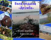 ������� � ����������: ���� ������ ������, ������ ������