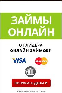 ���� ������. ������� � ����. �������. - ����������� 1