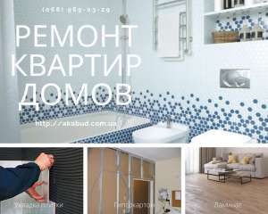 ���� ������ ������� � ����� � ������ ���� - ����������� 1